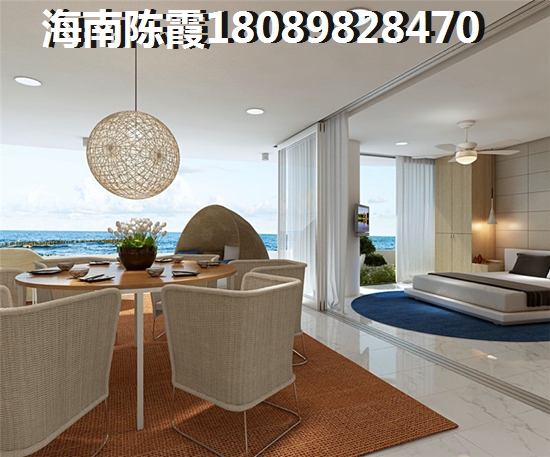 宁夏购房解析~