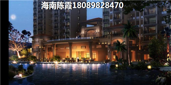 宁夏中房·玺悦台